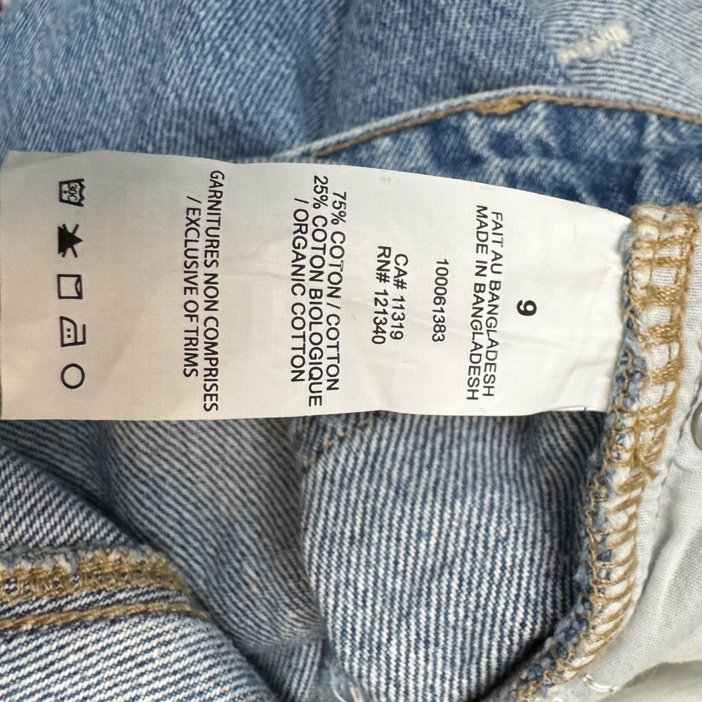 NWT Garage Denim Jean Vintage Straight Toby Blue Size 9 Destructed Straight Blue - Picture 5 of 8